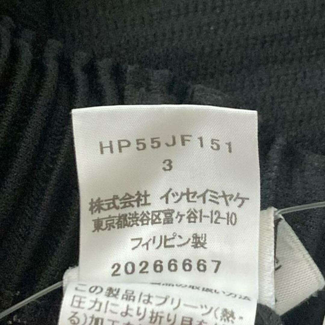HOMME PLISSE ISSEY MIYAKE(オム プリッセ イッセイ ミヤケ HOMME PLISSE ISSEY MIYAKE(オム プリッセ イッセイ ミヤケ