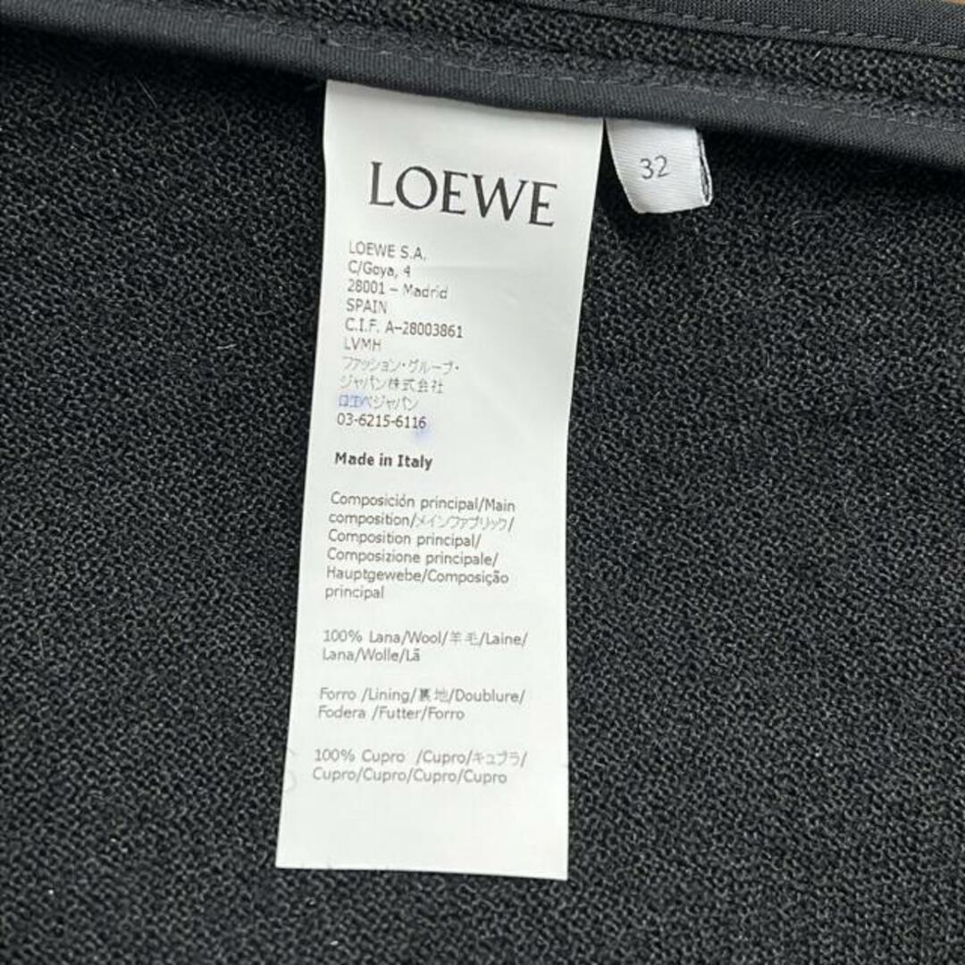 LOEWE - LOEWE(ロエベ) ポンチョ サイズ32 XS レディース美品 LOEWE - LOEWE(ロエベ) ポンチョ サイズ32 XS レディース美品