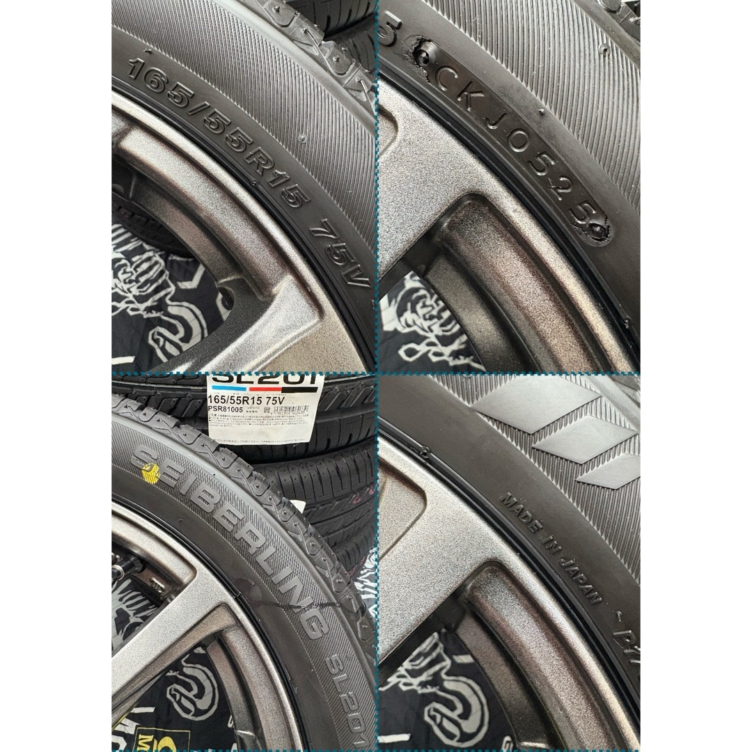 BRIDGESTONE - ㉙165/55R15新品タイヤ4本と中古美品ホイールと BRIDGESTONE - ㉙165/55R15新品タイヤ4本と中古美品ホイールと