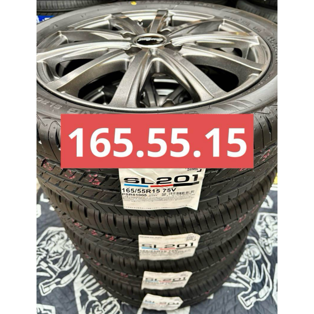 BRIDGESTONE - ㉙165/55R15新品タイヤ4本と中古美品ホイールと BRIDGESTONE - ㉙165/55R15新品タイヤ4本と中古美品ホイールと