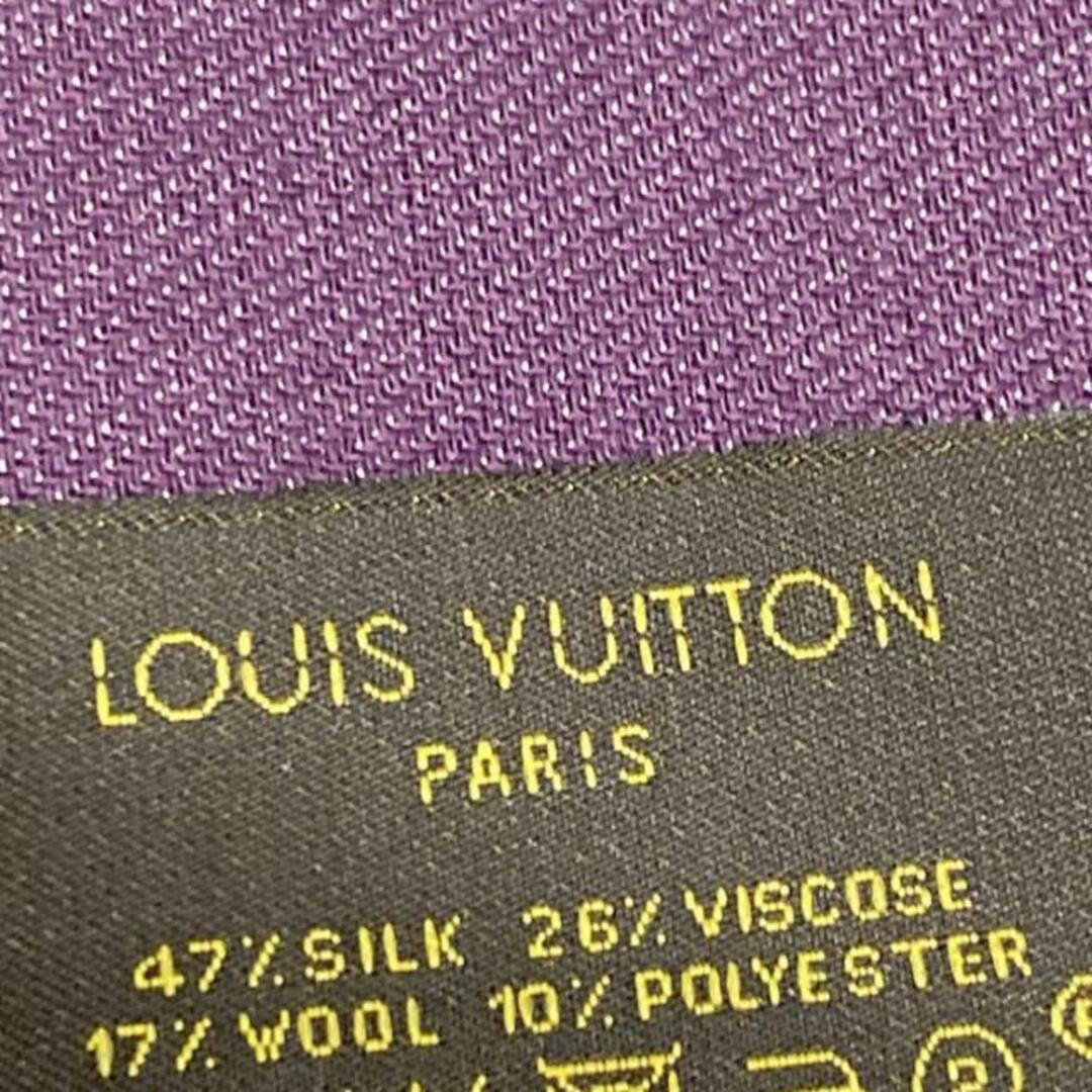 LOUIS VUITTON - LOUIS VUITTON(ルイヴィトン) ストール LOUIS VUITTON - LOUIS VUITTON(ルイヴィトン) ストール