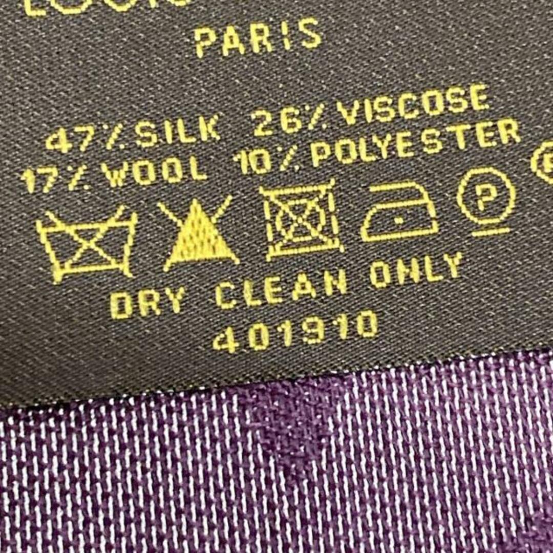 LOUIS VUITTON - LOUIS VUITTON(ルイヴィトン) ストール LOUIS VUITTON - LOUIS VUITTON(ルイヴィトン) ストール