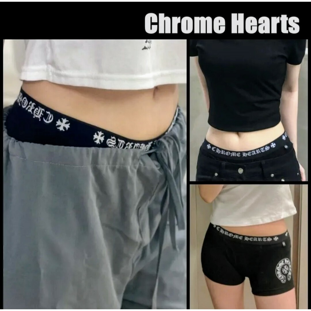 Chrome Hearts クロムハーツ ショート ボクサー ブリーフの通販 Chrome Hearts クロムハーツ ショート ボクサー ブリーフの通販