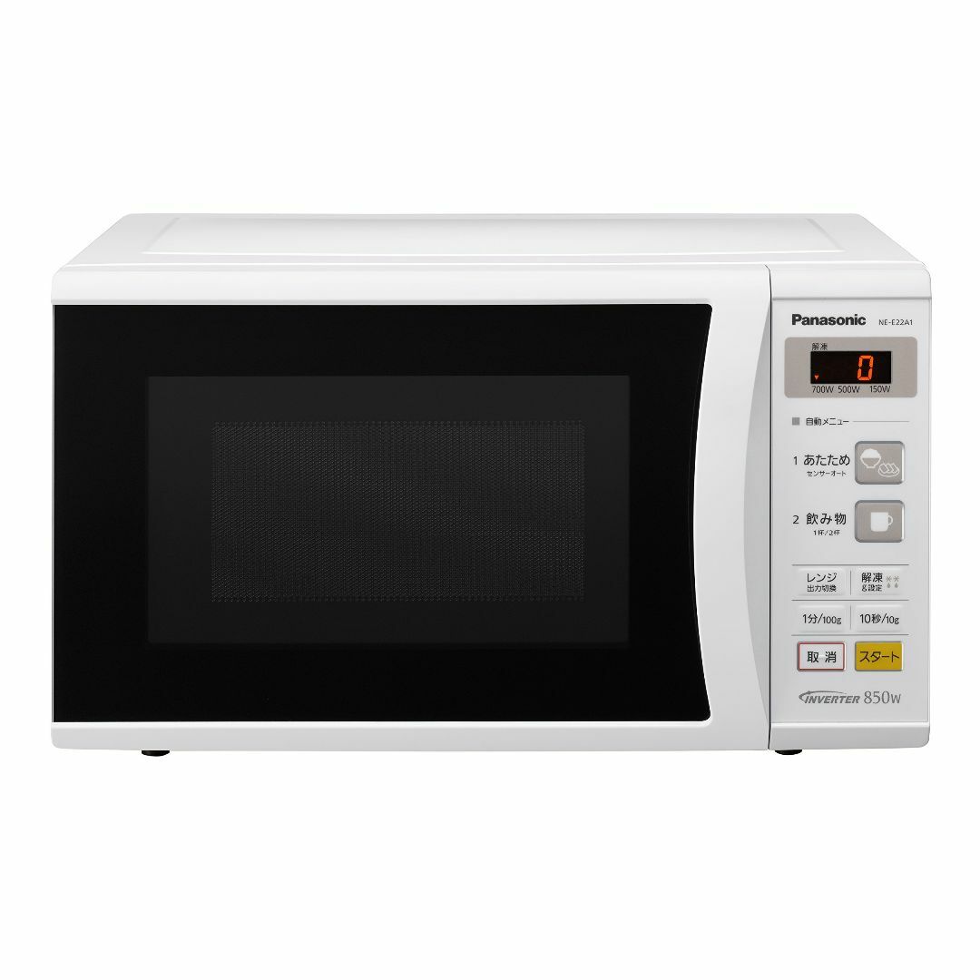 パナソニック 電子レンジ 単機能 22L ヘルツフリー ホワイト NE パナソニック 電子レンジ 単機能 22L ヘルツフリー ホワイト NE