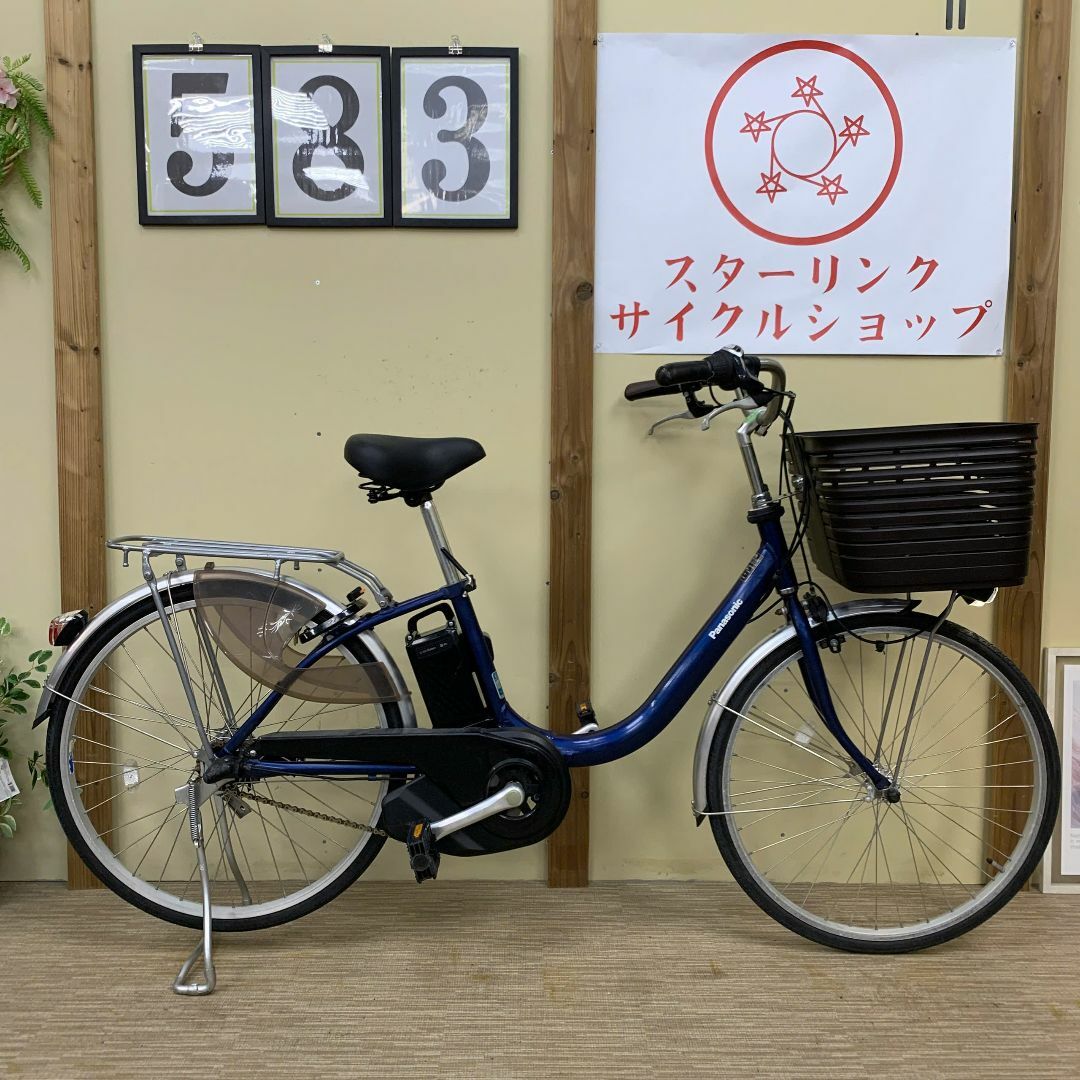 Panasonic - 583整備済新基準 パナソニック 電動アシスト自転車 Panasonic - 583整備済新基準 パナソニック 電動アシスト自転車