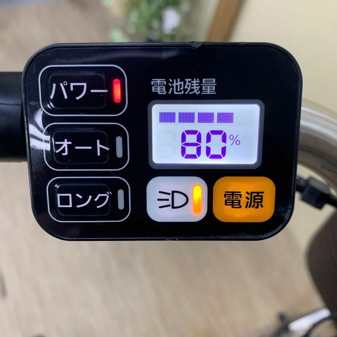 Panasonic - 583整備済新基準 パナソニック 電動アシスト自転車 Panasonic - 583整備済新基準 パナソニック 電動アシスト自転車