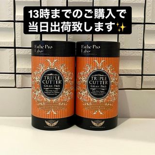 新品正規品 ビオライズ ビオエンザイムリナーシェ リナーシェ 新品正規品 ビオライズ ビオエンザイムリナーシェ リナーシェ