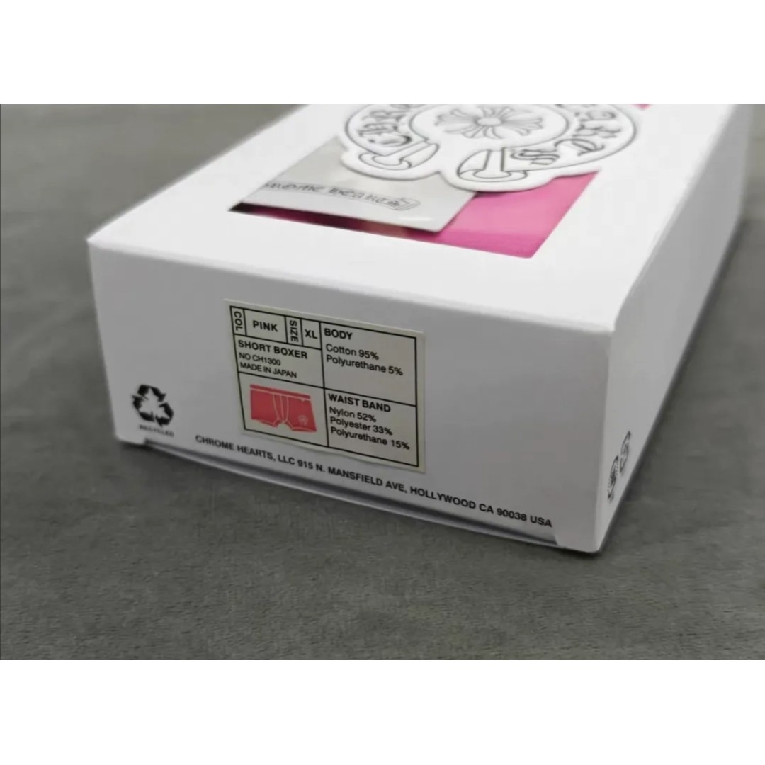 Chrome Hearts ショート ボクサー ブリーフ ピンク の通販 by Chrome Hearts ショート ボクサー ブリーフ ピンク の通販 by