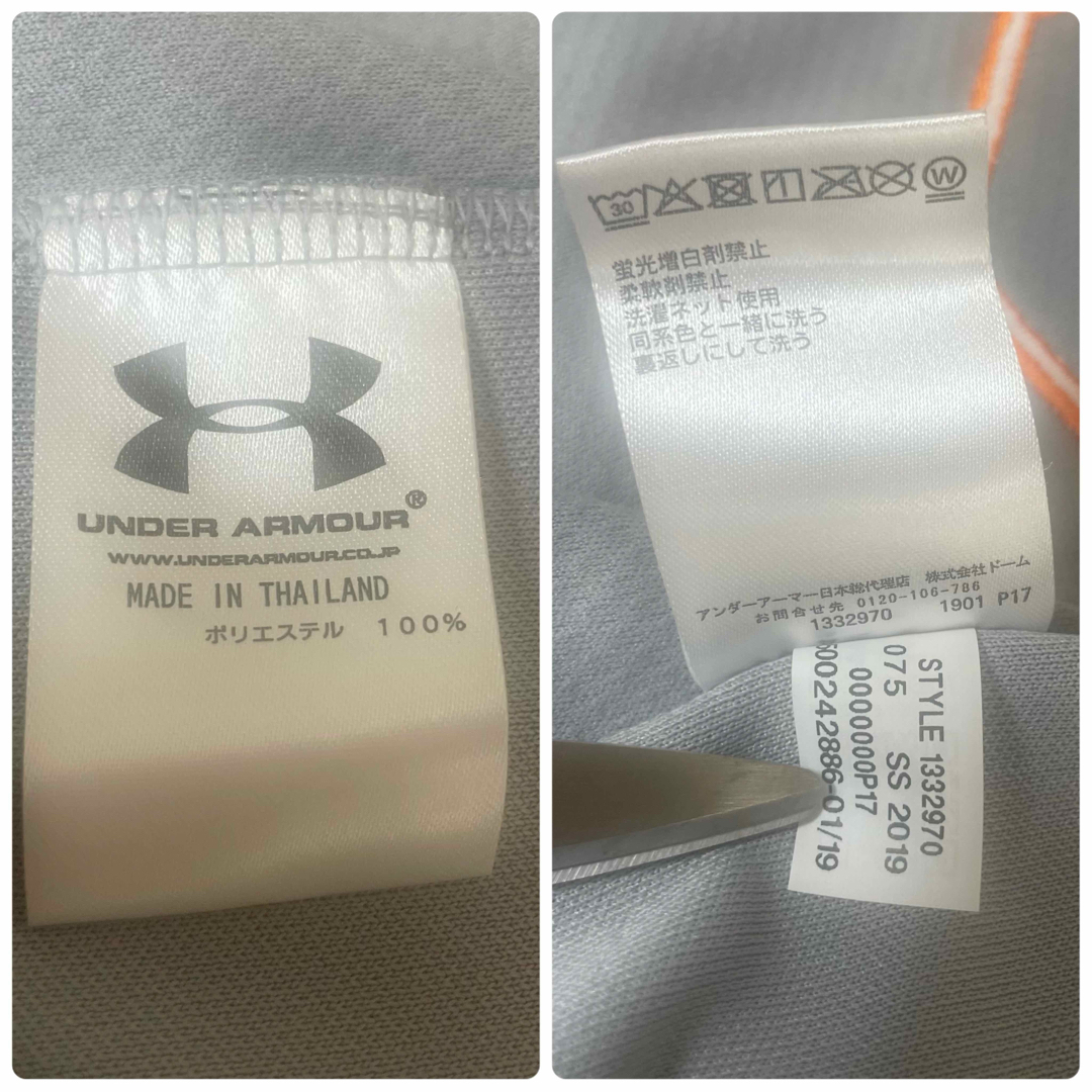 UNDER ARMOUR - 【未使用品】ジャイアンツ アンダーアーマー UNDER ARMOUR - 【未使用品】ジャイアンツ アンダーアーマー