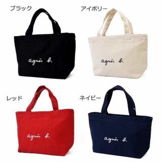 GUCCI - 2502-26|グッチ GGキャンバス ハンドバッグ レッドの GUCCI - 2502-26|グッチ GGキャンバス ハンドバッグ レッドの