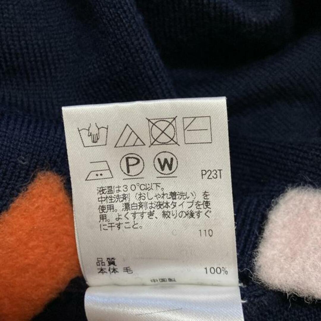 Paul Smith - PaulSmith(ポールスミス) 長袖セーター サイズM Paul Smith - PaulSmith(ポールスミス) 長袖セーター サイズM
