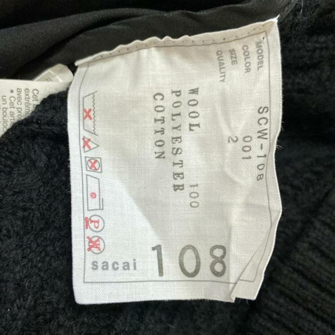 sacai - Sacai(サカイ) 七分袖セーター サイズ2 M レディース sacai - Sacai(サカイ) 七分袖セーター サイズ2 M レディース