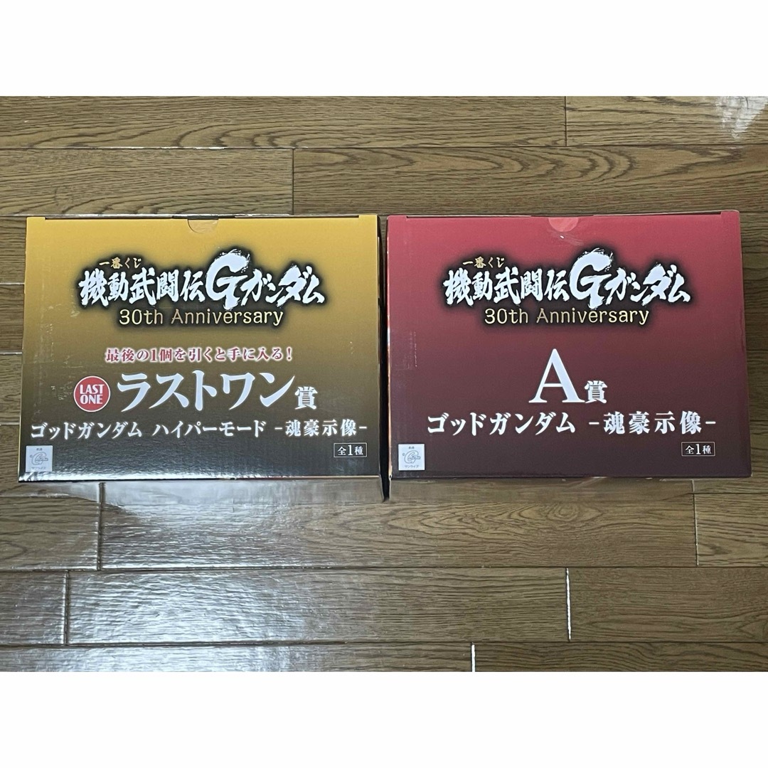一番くじ機動武闘伝Gガンダム A賞ラストワンDEF賞セットの通販 一番くじ機動武闘伝Gガンダム A賞ラストワンDEF賞セットの通販