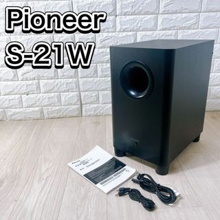 PIONEER - パイオニア/Pioneer BLUETOOTH アダプター AS-BT100の PIONEER - パイオニア/Pioneer BLUETOOTH アダプター AS-BT100の