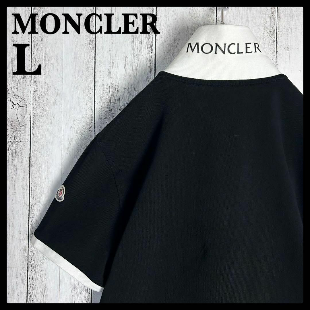 MONCLER - 【人気Lサイズ】モンクレール☆襟ロゴ入りバイカラー MONCLER - 【人気Lサイズ】モンクレール☆襟ロゴ入りバイカラー