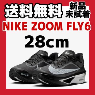 NIKE - デッド USA製 90s NIKE クルーネック ヘビーウェイト NIKE - デッド USA製 90s NIKE クルーネック ヘビーウェイト