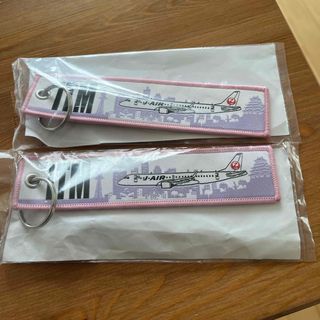 JAL(日本航空) - JAL フライトタグキーホルダー 2個の通販 by は JAL(日本航空) - JAL フライトタグキーホルダー 2個の通販 by は