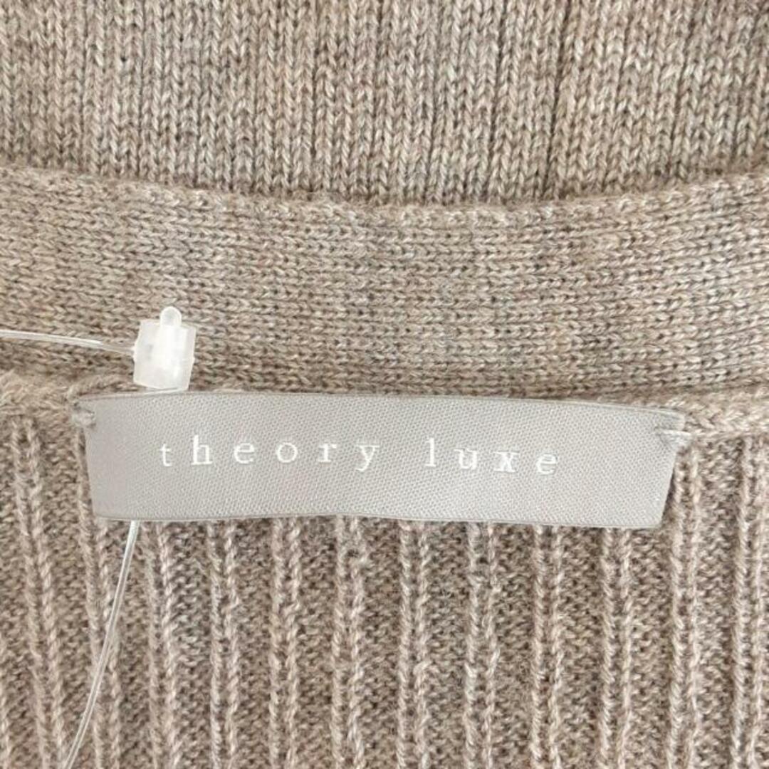 Theory luxe - theory luxe(セオリーリュクス) カーディガン Theory luxe - theory luxe(セオリーリュクス) カーディガン