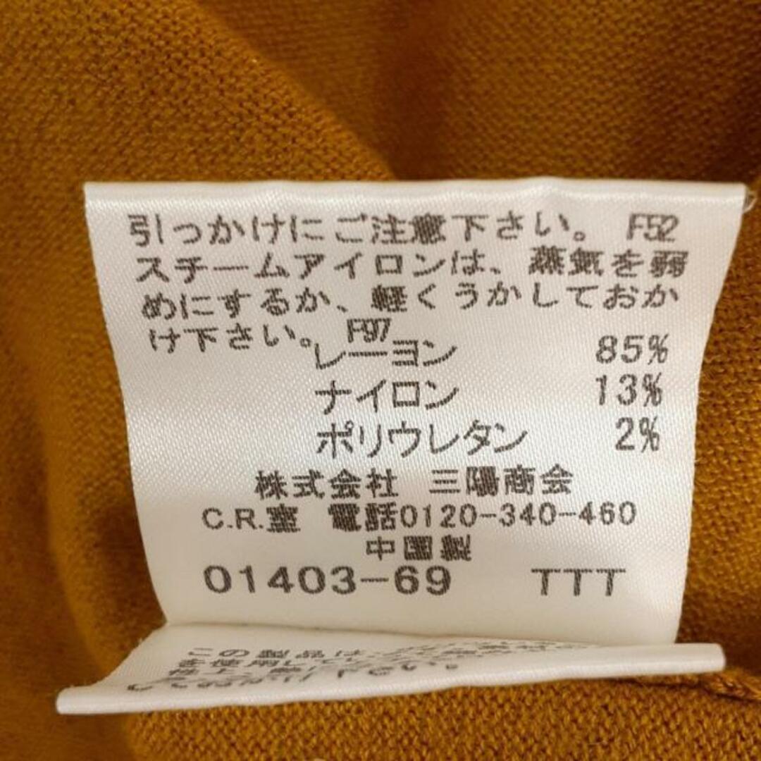 Burberry LONDON(バーバリーロンドン) カーディガン サイズ1 S Burberry LONDON(バーバリーロンドン) カーディガン サイズ1 S