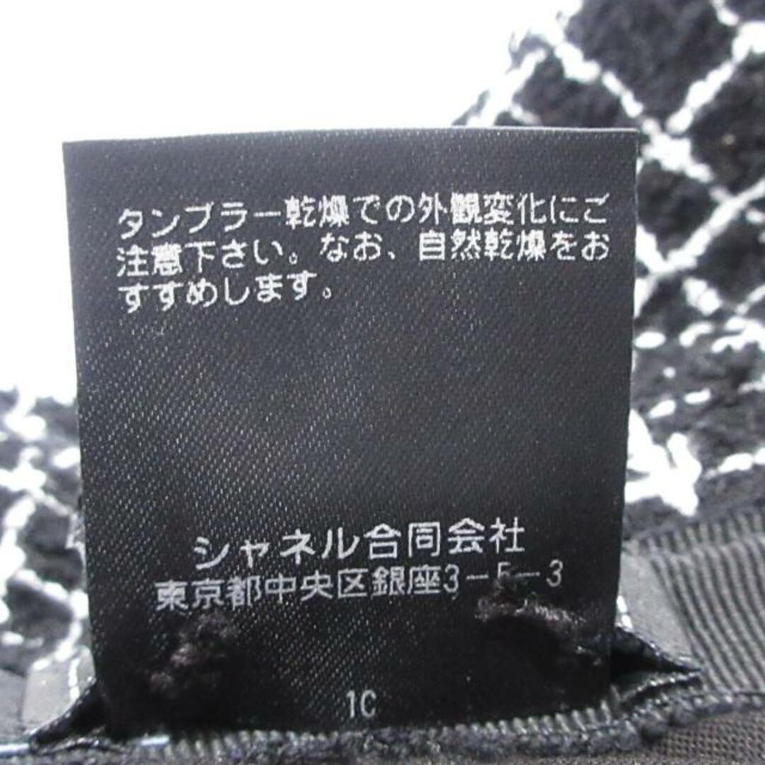 CHANEL - CHANEL(シャネル) ハット M美品 - 黒×白 ツイード/ココ CHANEL - CHANEL(シャネル) ハット M美品 - 黒×白 ツイード/ココ