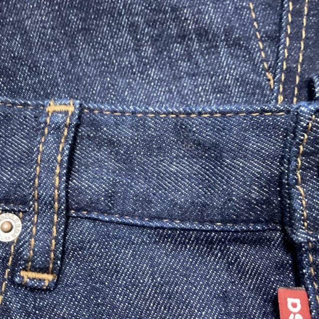 DSQUARED2 - DSQUARED2(ディースクエアード) ロングスカート DSQUARED2 - DSQUARED2(ディースクエアード) ロングスカート