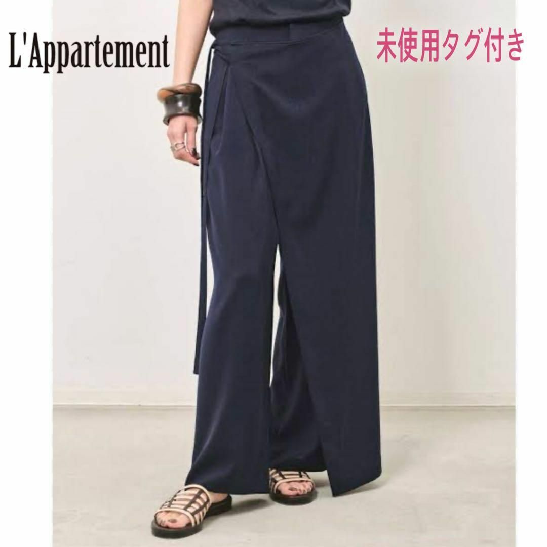 L'Appartement DEUXIEME CLASSE - 新品 L'Appartement L'Appartement DEUXIEME CLASSE - 新品 L'Appartement