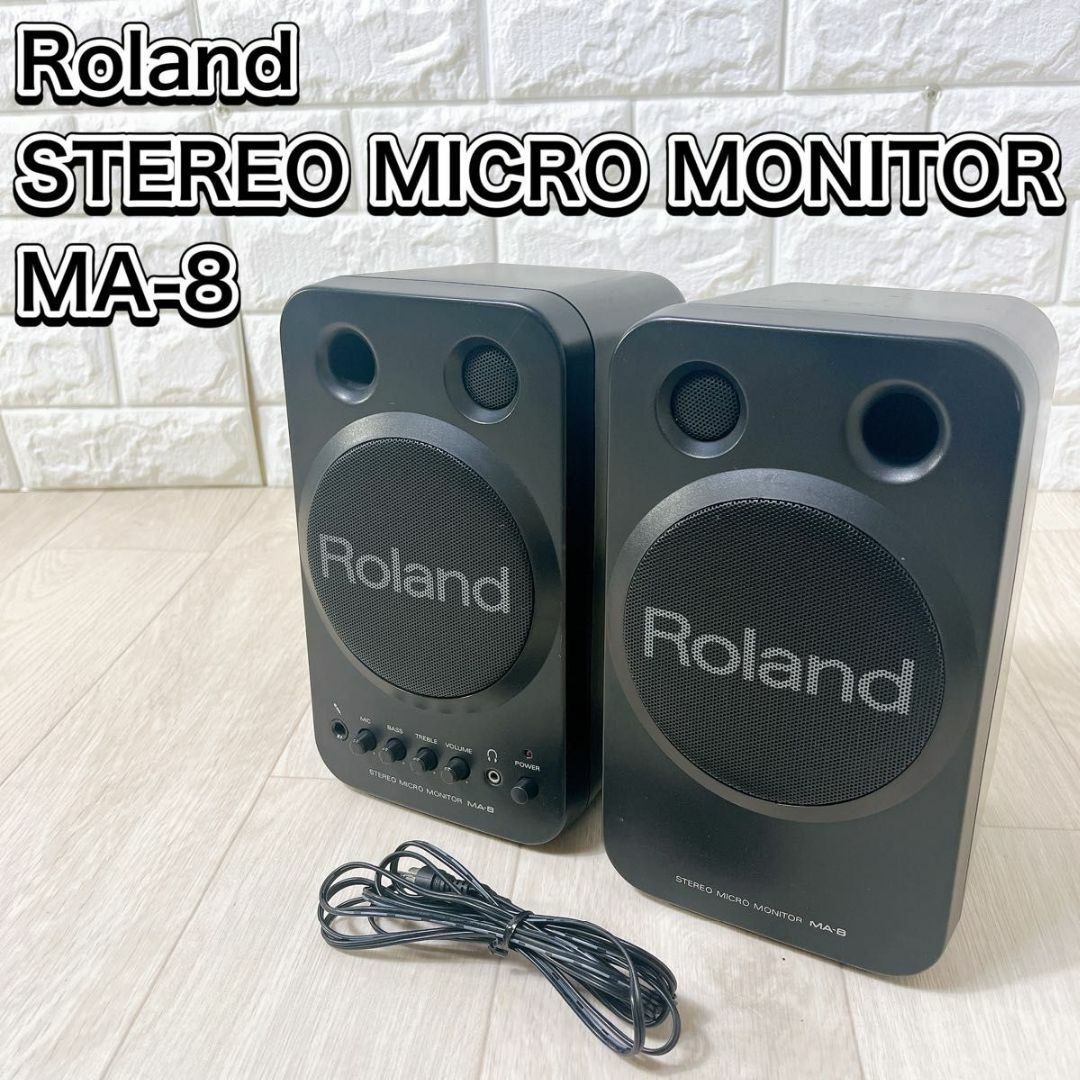 Roland - Roland ローランド アンプ内蔵スピーカー MA-8 Roland - Roland ローランド アンプ内蔵スピーカー MA-8