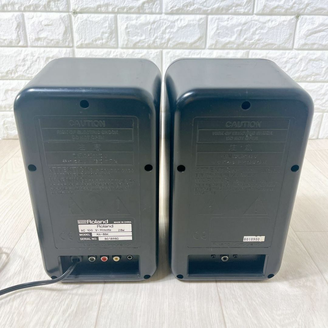 Roland - Roland ローランド アンプ内蔵スピーカー MA-8 Roland - Roland ローランド アンプ内蔵スピーカー MA-8