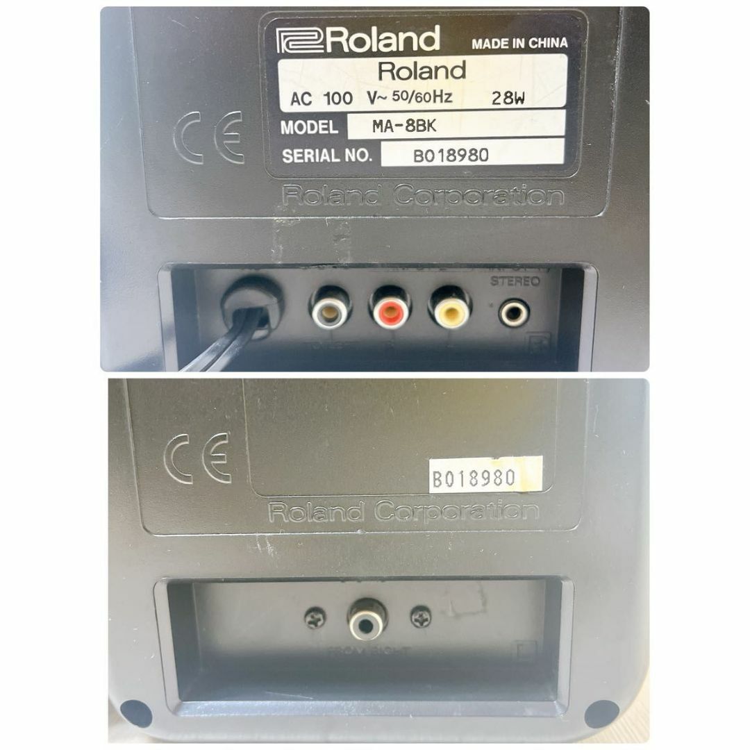 Roland - Roland ローランド アンプ内蔵スピーカー MA-8 Roland - Roland ローランド アンプ内蔵スピーカー MA-8