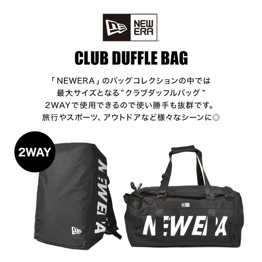 ボストンバッグ NEWERA ニューエラ メンズ 旅行 リュック ボストンバッグ NEWERA ニューエラ メンズ 旅行 リュック