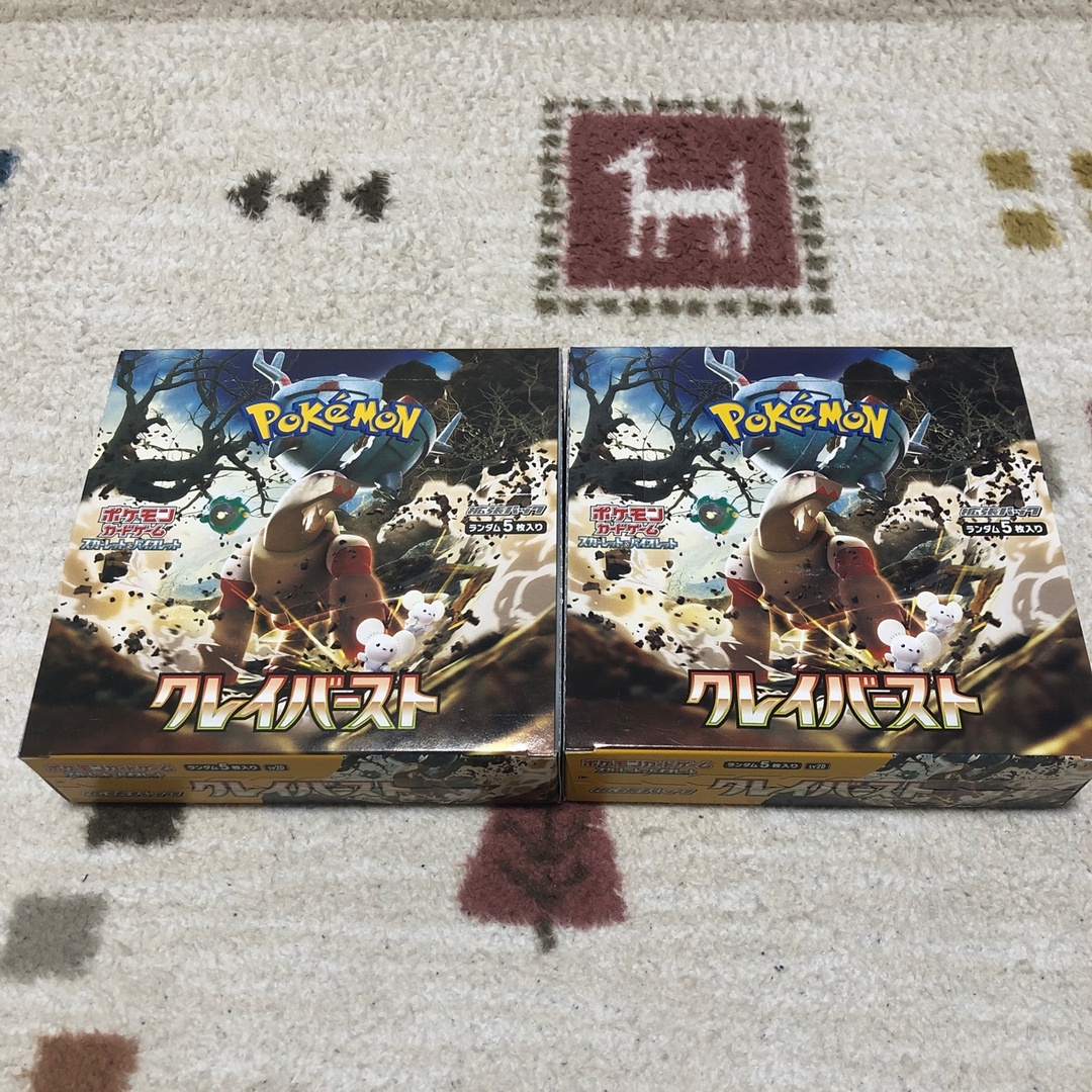 ポケモン - ポケカ クレイバースト シュリンク無し BOX 2個 ポケモン - ポケカ クレイバースト シュリンク無し BOX 2個