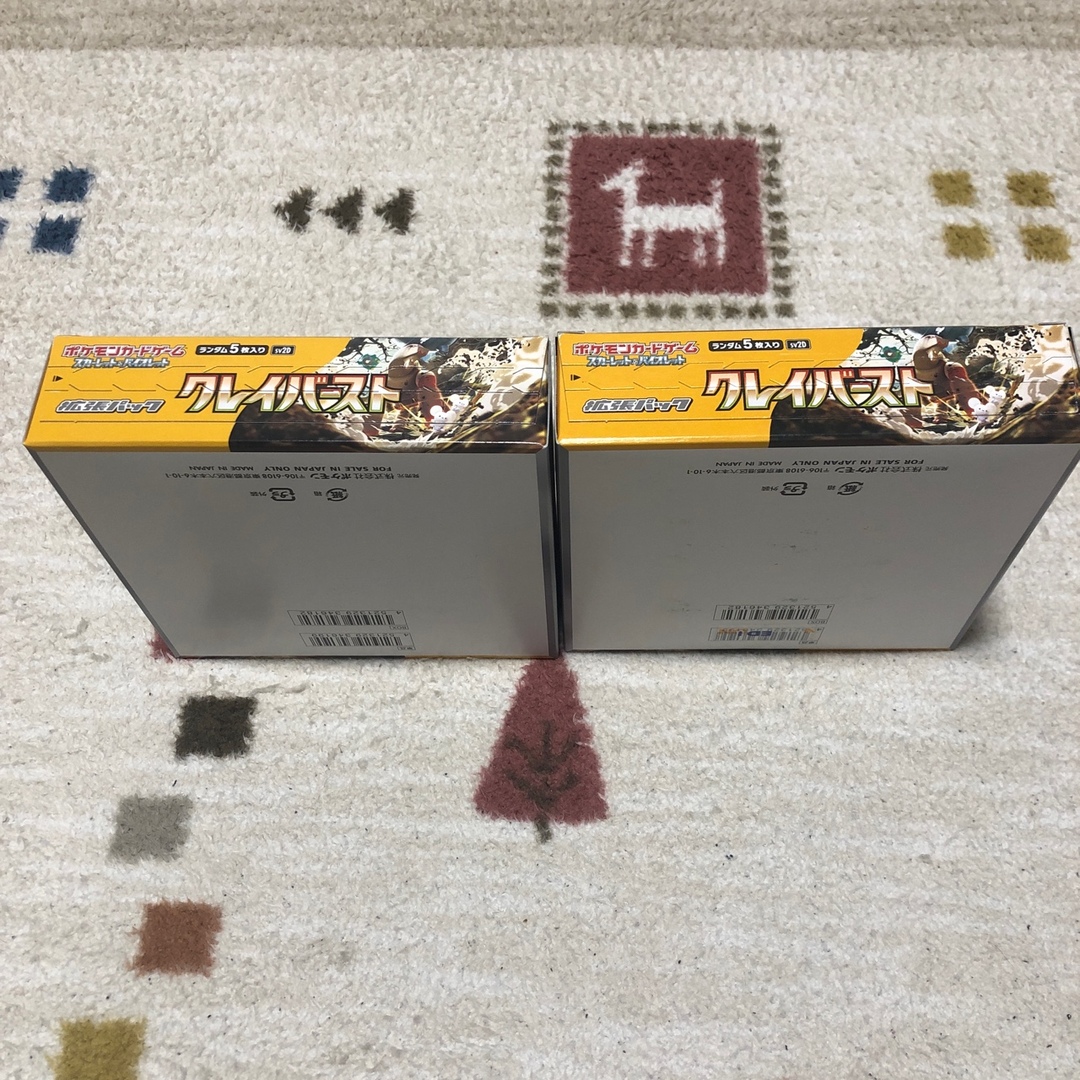 ポケモン - ポケカ クレイバースト シュリンク無し BOX 2個 ポケモン - ポケカ クレイバースト シュリンク無し BOX 2個