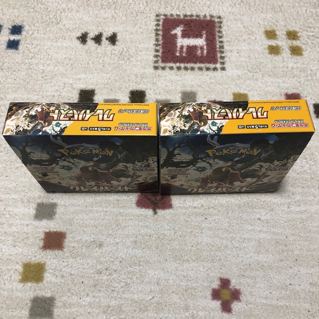 ポケモン - ポケカ クレイバースト シュリンク無し BOX 2個 ポケモン - ポケカ クレイバースト シュリンク無し BOX 2個