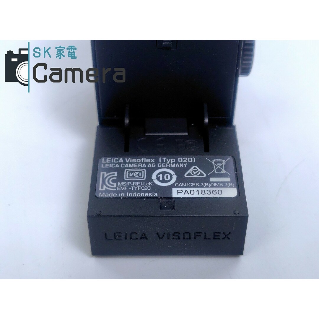 LEICA - 【美品】 LEICA Visoflex 18767 Type 020 箱 説明書 LEICA - 【美品】 LEICA Visoflex 18767 Type 020 箱 説明書