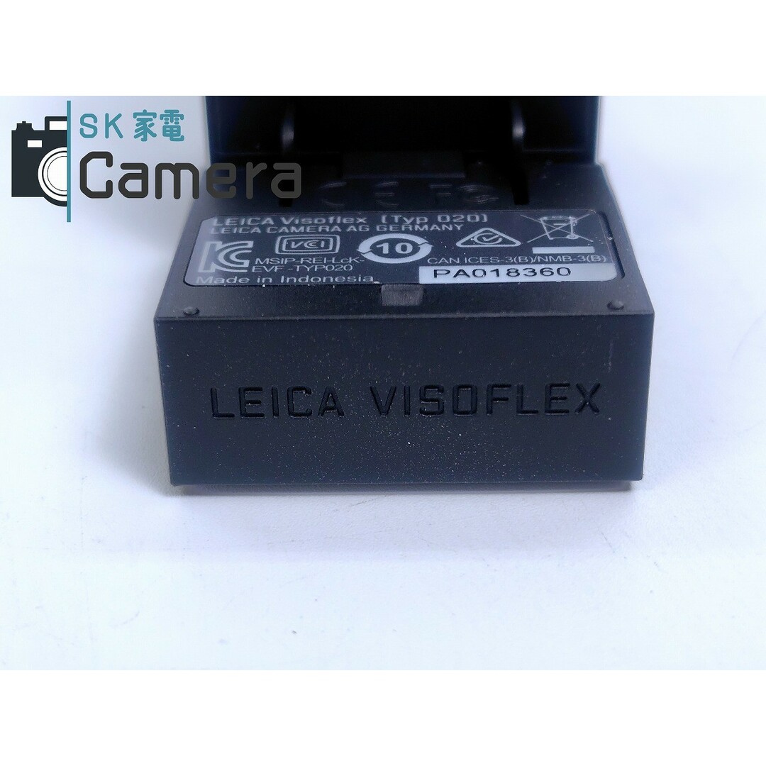 LEICA - 【美品】 LEICA Visoflex 18767 Type 020 箱 説明書 LEICA - 【美品】 LEICA Visoflex 18767 Type 020 箱 説明書