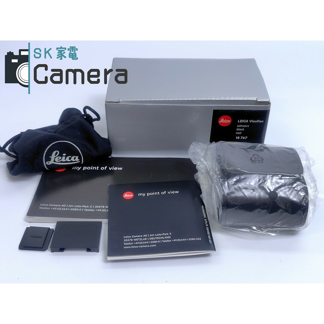 LEICA - 【美品】 LEICA Visoflex 18767 Type 020 箱 説明書 LEICA - 【美品】 LEICA Visoflex 18767 Type 020 箱 説明書