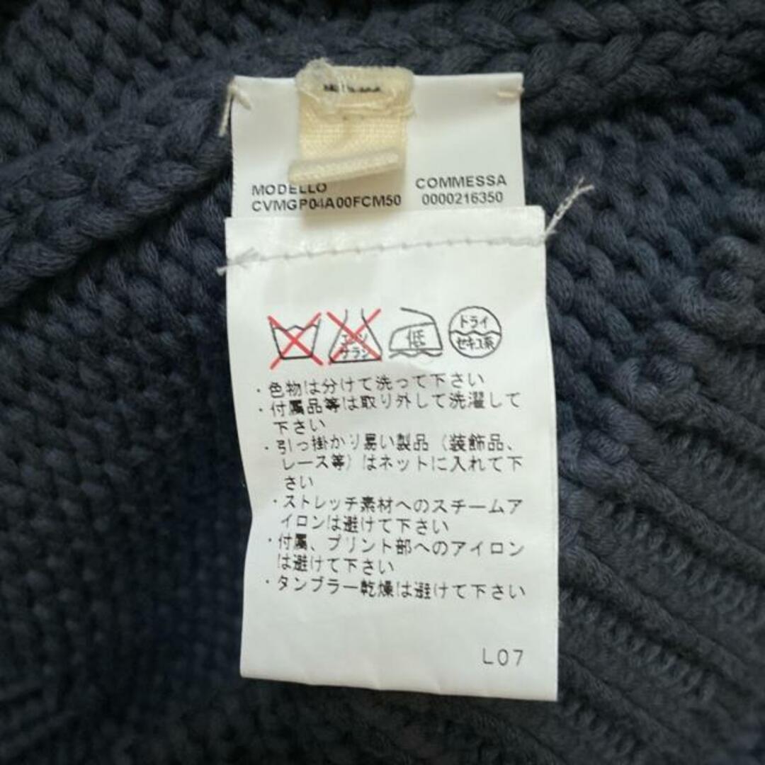 MARNI - MARNI(マルニ) 長袖セーター サイズ44 L レディース MARNI - MARNI(マルニ) 長袖セーター サイズ44 L レディース