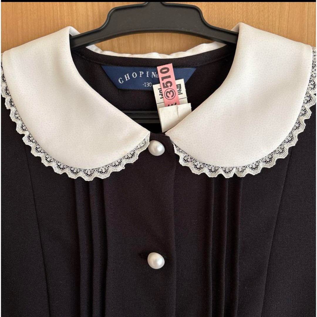 CHOPIN - 訳あり美品 CHOPIN deux ワンピース 130cmの通販 by CHOPIN - 訳あり美品 CHOPIN deux ワンピース 130cmの通販 by