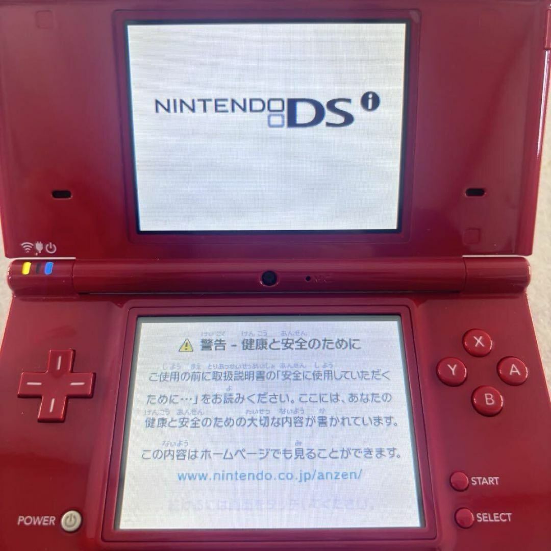 ☆【極美品】 DSi TWL-001 レッド ニンテンドー 任天堂の通販 by ☆【極美品】 DSi TWL-001 レッド ニンテンドー 任天堂の通販 by