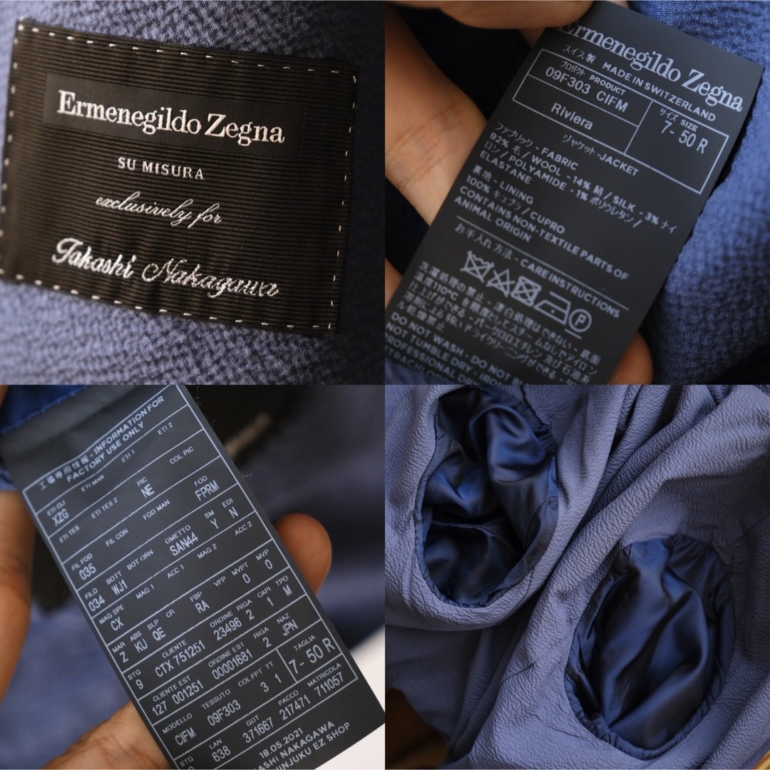 Ermenegildo Zegna - 極美品エルメネジルドゼニア スミズーラ Ermenegildo Zegna - 極美品エルメネジルドゼニア スミズーラ