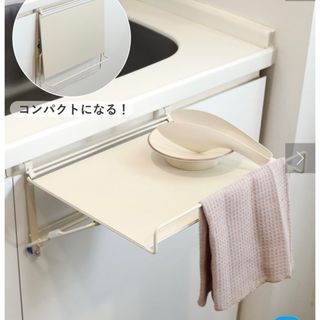 3COINS - マルチクリアボックス ワイド スリコ3coinsスリー 3COINS - マルチクリアボックス ワイド スリコ3coinsスリー
