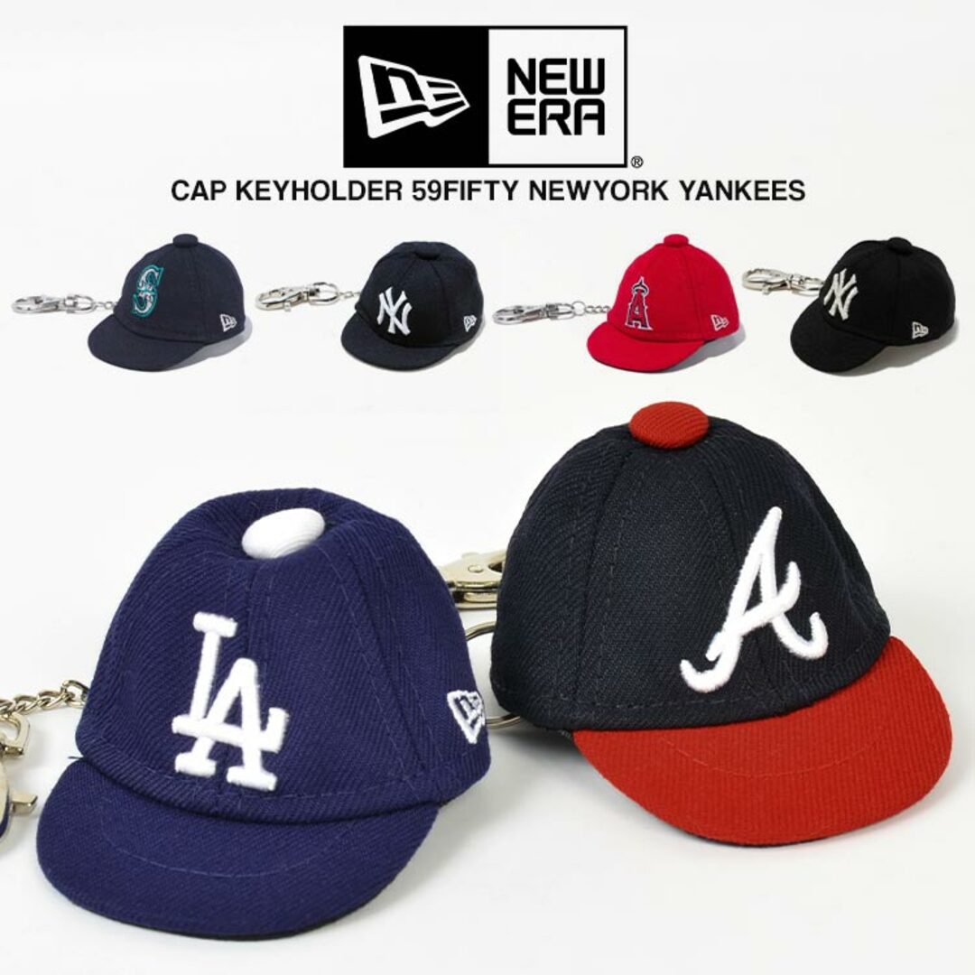 NEW ERA - NEWERA ニューエラ MLB キャップ キーホルダー NEW ERA - NEWERA ニューエラ MLB キャップ キーホルダー
