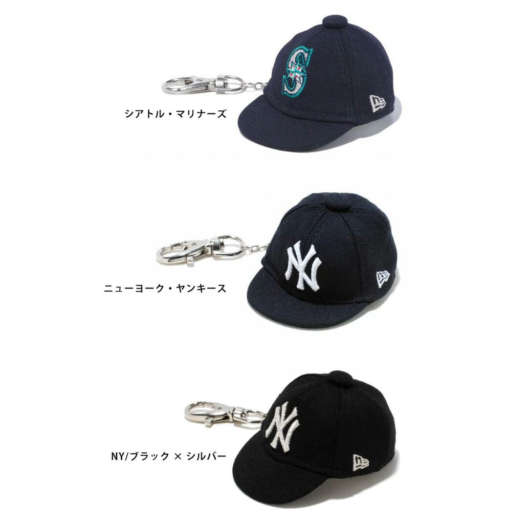 NEW ERA - NEWERA ニューエラ MLB キャップ キーホルダー NEW ERA - NEWERA ニューエラ MLB キャップ キーホルダー