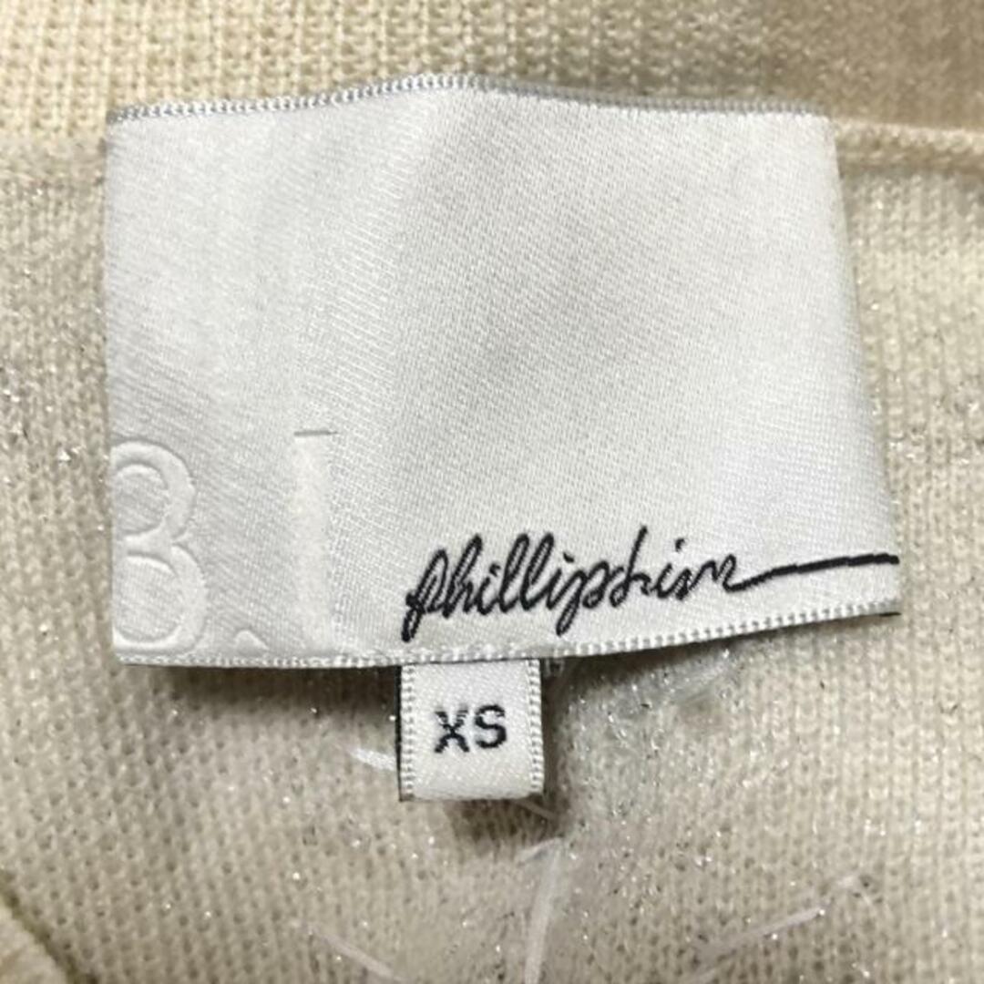 3.1 Phillip Lim - 3.1 Phillip lim(スリーワンフィリップリム 3.1 Phillip Lim - 3.1 Phillip lim(スリーワンフィリップリム