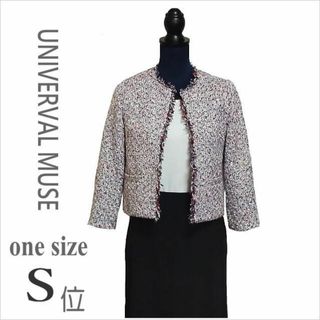 UNIVERVAL MUSE(ノーカラージャケット)のフリマアイテム一覧 UNIVERVAL MUSE(ノーカラージャケット)のフリマアイテム一覧