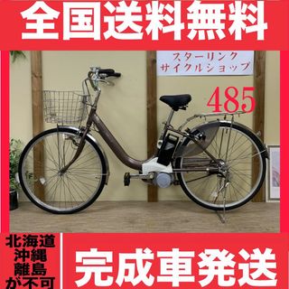 Panasonic - 585整備済新基準 パナソニックViVi NX電動アシスト Panasonic - 585整備済新基準 パナソニックViVi NX電動アシスト