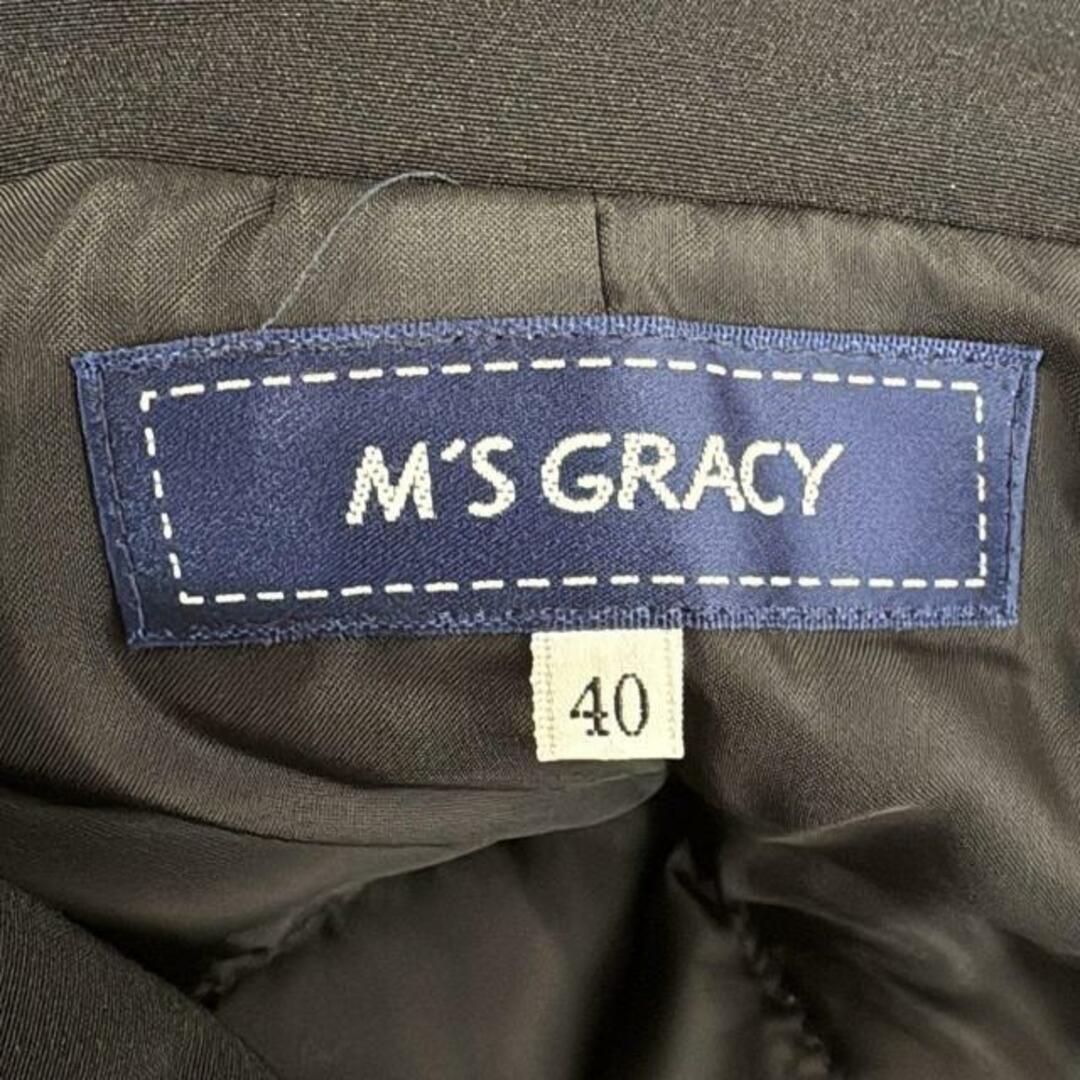 M'S GRACY - M'S GRACY(エムズグレイシー) ダウンコート サイズ M'S GRACY - M'S GRACY(エムズグレイシー) ダウンコート サイズ