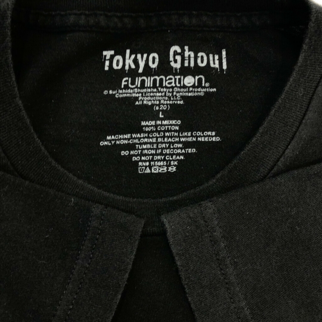 東京喰種トーキョーグール 半袖Tシャツ アニメ ブラック(メンズ 東京喰種トーキョーグール 半袖Tシャツ アニメ ブラック(メンズ