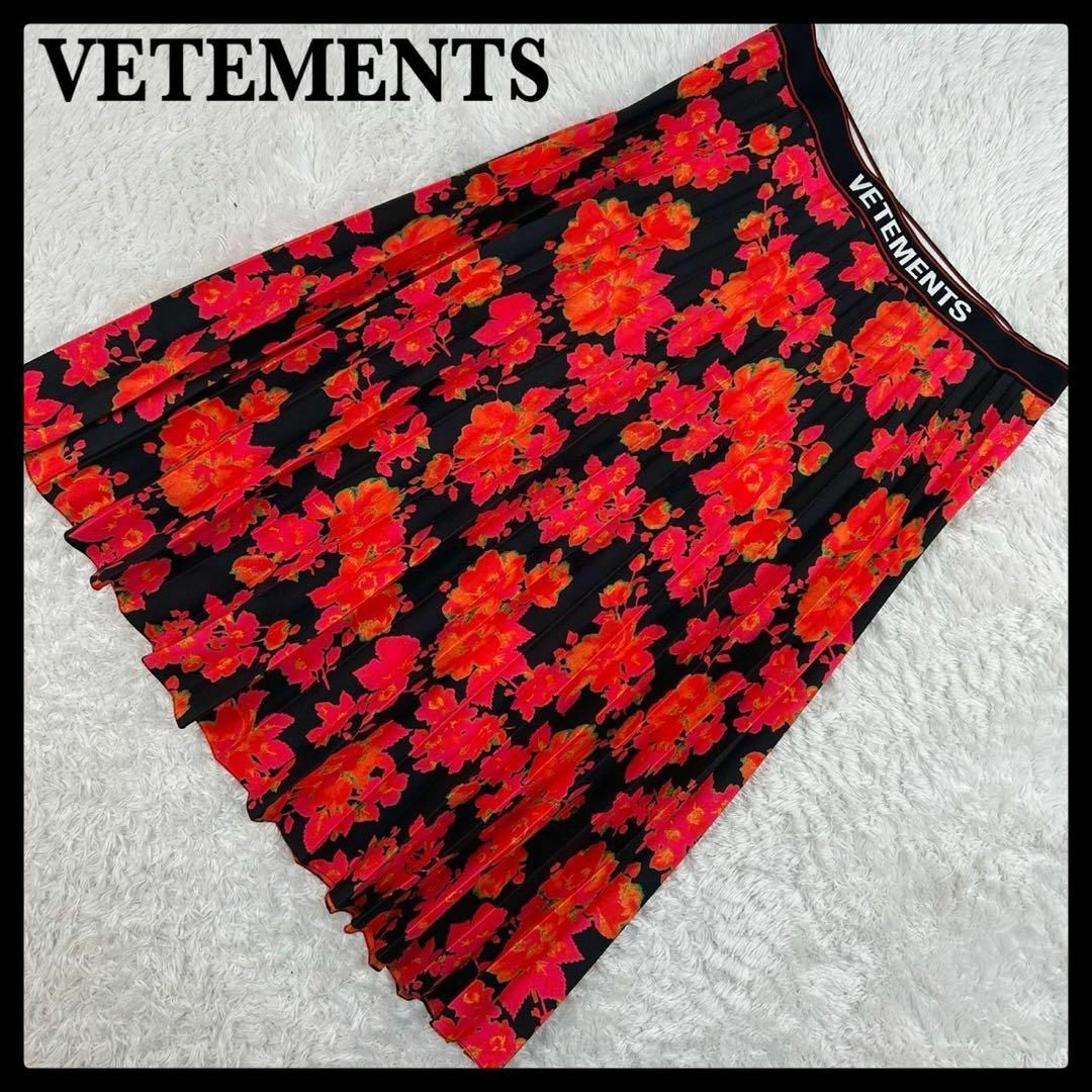 VETEMENTS - 【希少】ヴェトモン☆花柄 プリーツスカート 文字 VETEMENTS - 【希少】ヴェトモン☆花柄 プリーツスカート 文字
