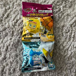 BANDAI - 新品 未開封 仮面 ライダーゼロワン dx変身ベルト BANDAI - 新品 未開封 仮面 ライダーゼロワン dx変身ベルト